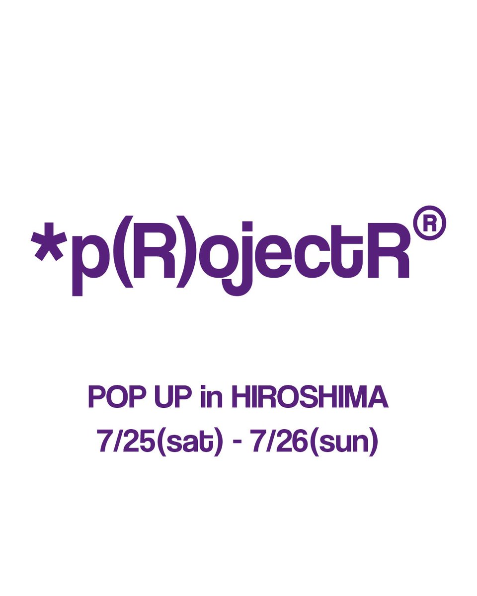 p(R)ojectR®︎_official (@projectr___) / Posts / X