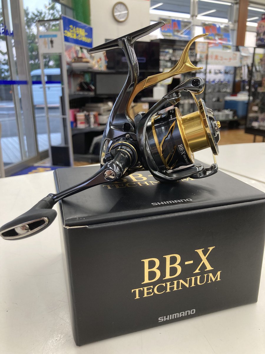 Ho210409's tweet photo. こんにちは😃
ハードオフ末広店です。
シマノ製のいいリール入荷しました‼️

＃ハードオフ
＃ハドフ
＃HARD・OFF
＃ハードオフ末広店
#釣り
#リール
#磯釣り
#シマノ https://t.co/wB8hSZetMj