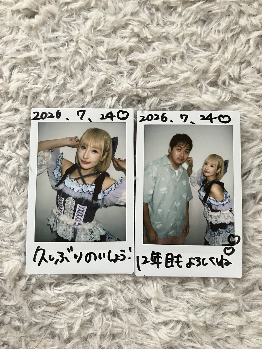 chip_dale428's tweet photo. 優ちゃん今日はありがとう😊
チェキ来ないと思って油断してたでしょ？笑
ドリモンヲタとしてはまだまだペーペーだから優ちゃんに教えて貰うことほんとに多いよね
その度にドリモンのこともっと知っていくからこれからも俺が知らないドリモンのこと教えてね✋(´ᴖωᴖ｀)
 #ゆうちゃんに夢中 https://t.co/QtzwmvHEmq