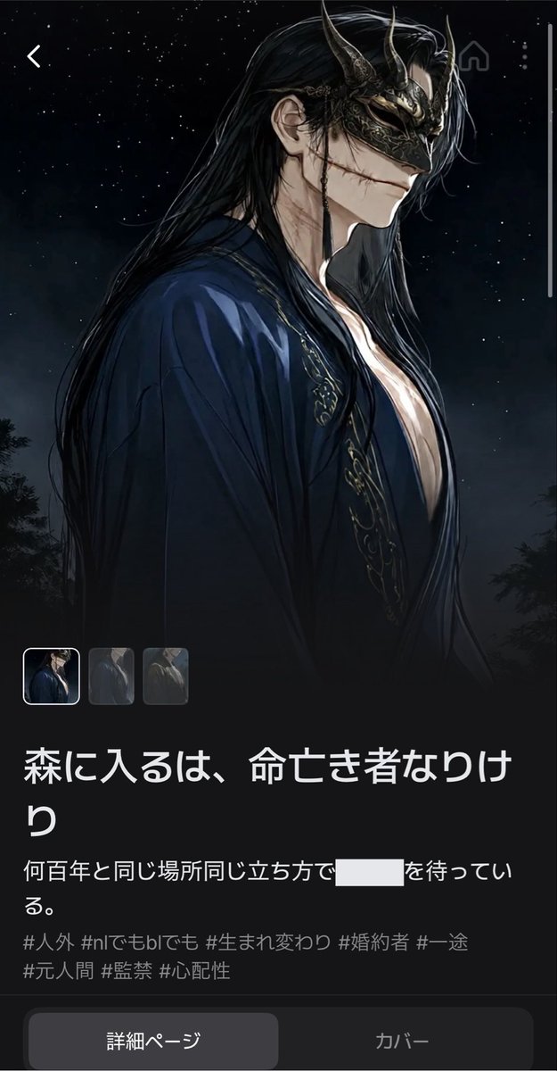 まめひき tweet media