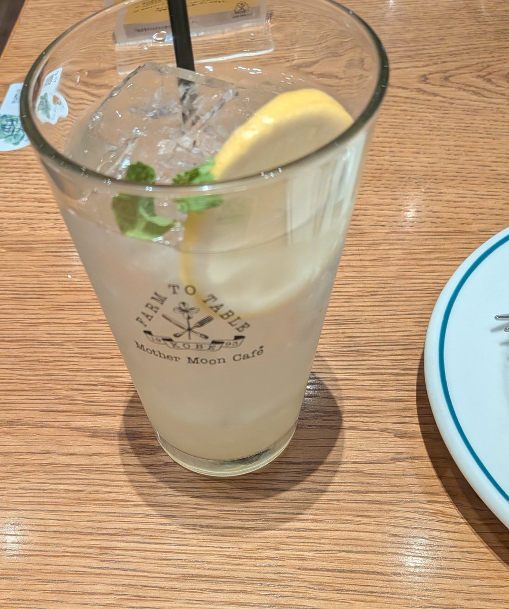 mausabo's tweet photo. ちいかわ映画見についでに食楽しみました https://t.co/3y0ZQ5ZjcK