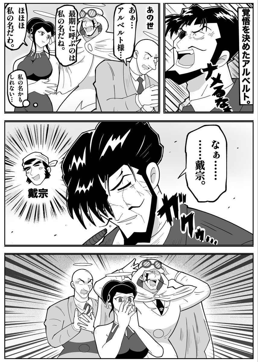 FGKHhVdZml48577's tweet photo. https://t.co/Ln5OQXAnRi