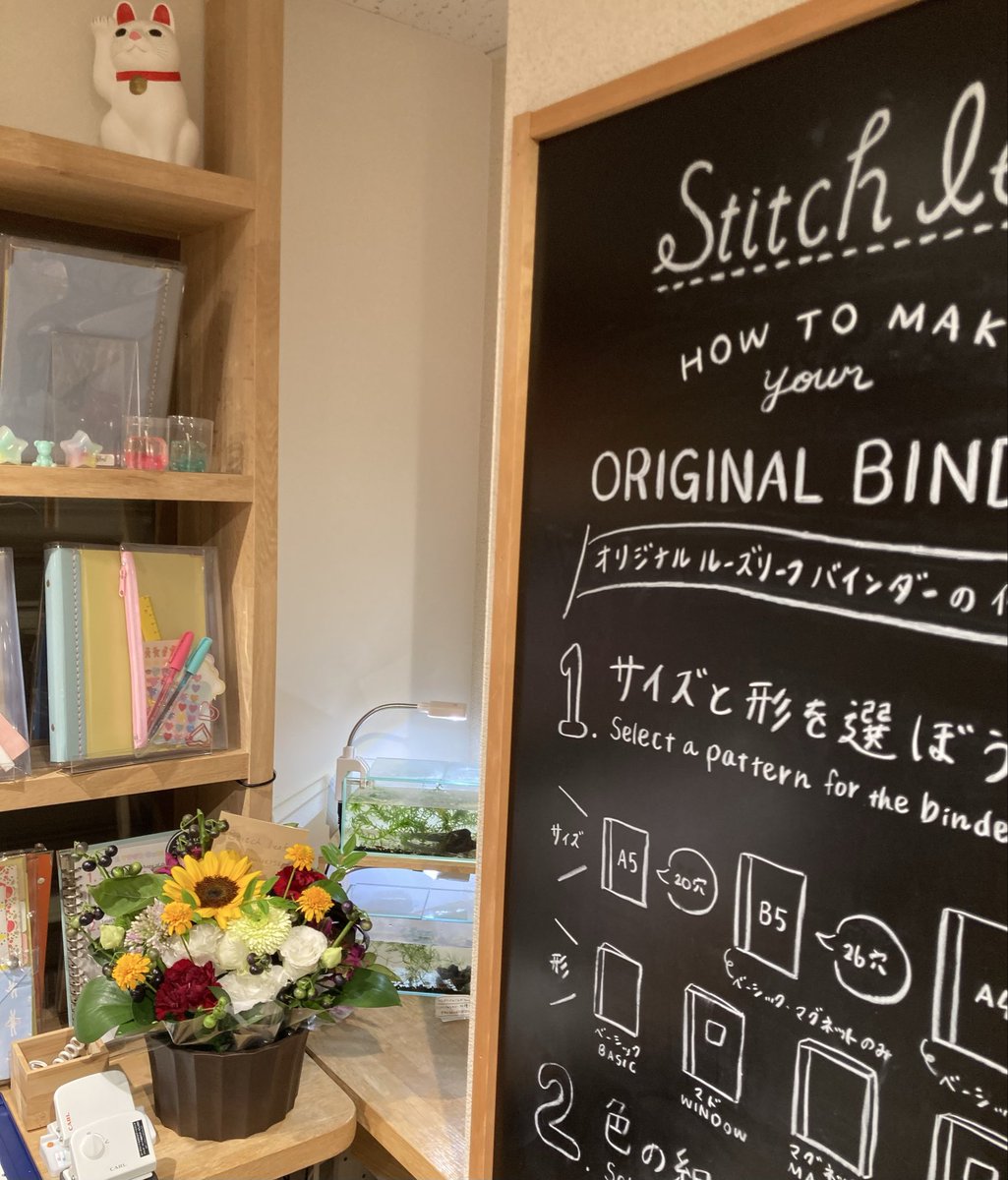 stitchleaf_shop's tweet photo. ✨素敵なお二人に👬

7周年のお祝いとして
素敵なお花を頂いちゃいました🌼
ありがとうございました

めっちゃ嬉しい
とても感動しちゃいました
素敵な出会い

是非また遊びに来てくださいね
✨📖✍️ https://t.co/N1HIhZvxpL