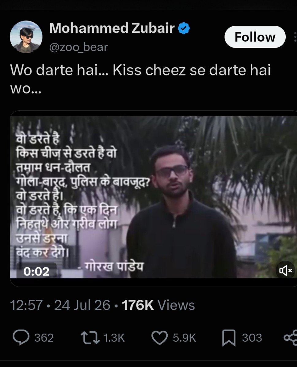 right9Oangle's tweet photo. I have 0 clue..why this Kanglu Putra is still ...consuming Bharat's oxygen??? https://t.co/5pxBiJuhdi