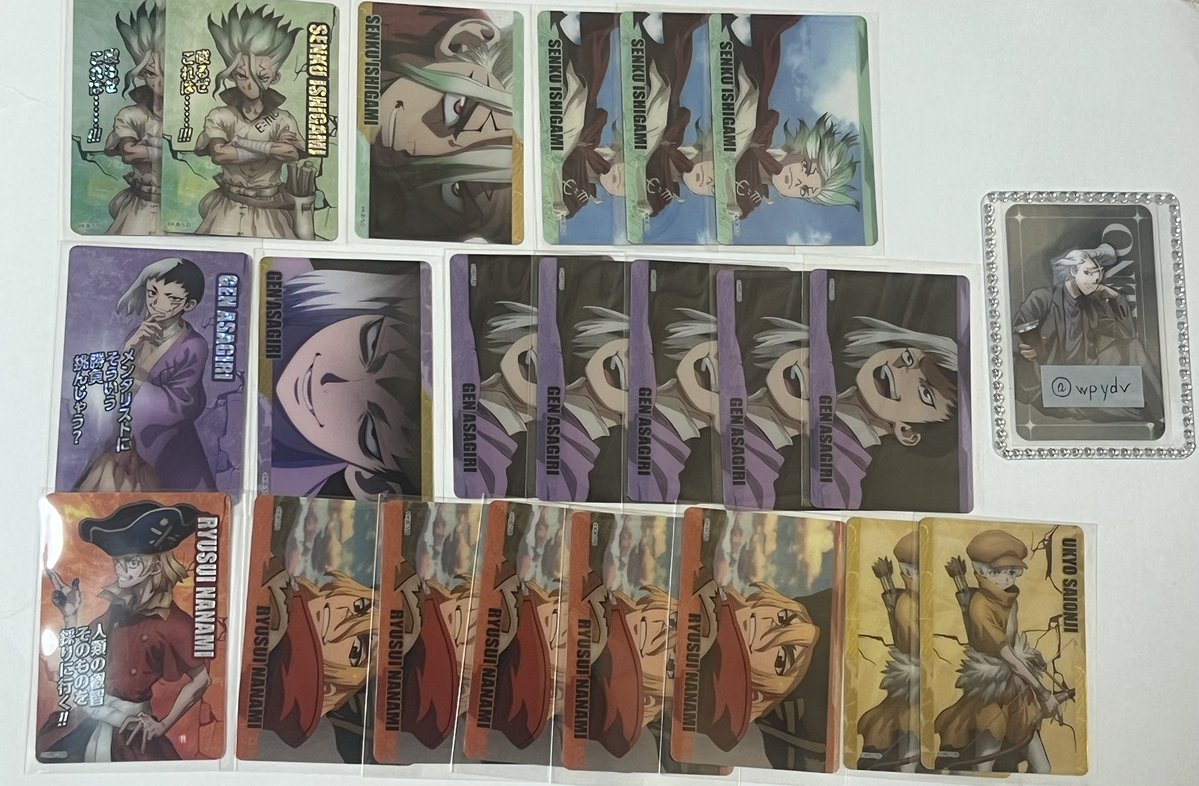 wpydv's tweet photo. 【交換/譲渡】Dr.STONE ドクスト コレクターズカード

譲:☆千空/〇ゲン/☆龍水/〇羽京/大樹/コハク/☆SAI/☆スタンリー/〇スイカ/氷月/フランソワ

求:Nゼノ>>定価(165円)＋送料

郵送でのお取引
☆とゲンSRは交換のみ
〇は無印同数含む譲渡可
無印は単体譲渡可
お気軽にお声掛けください🙇🏻‍♀️ https://t.co/D63PC7UYXh