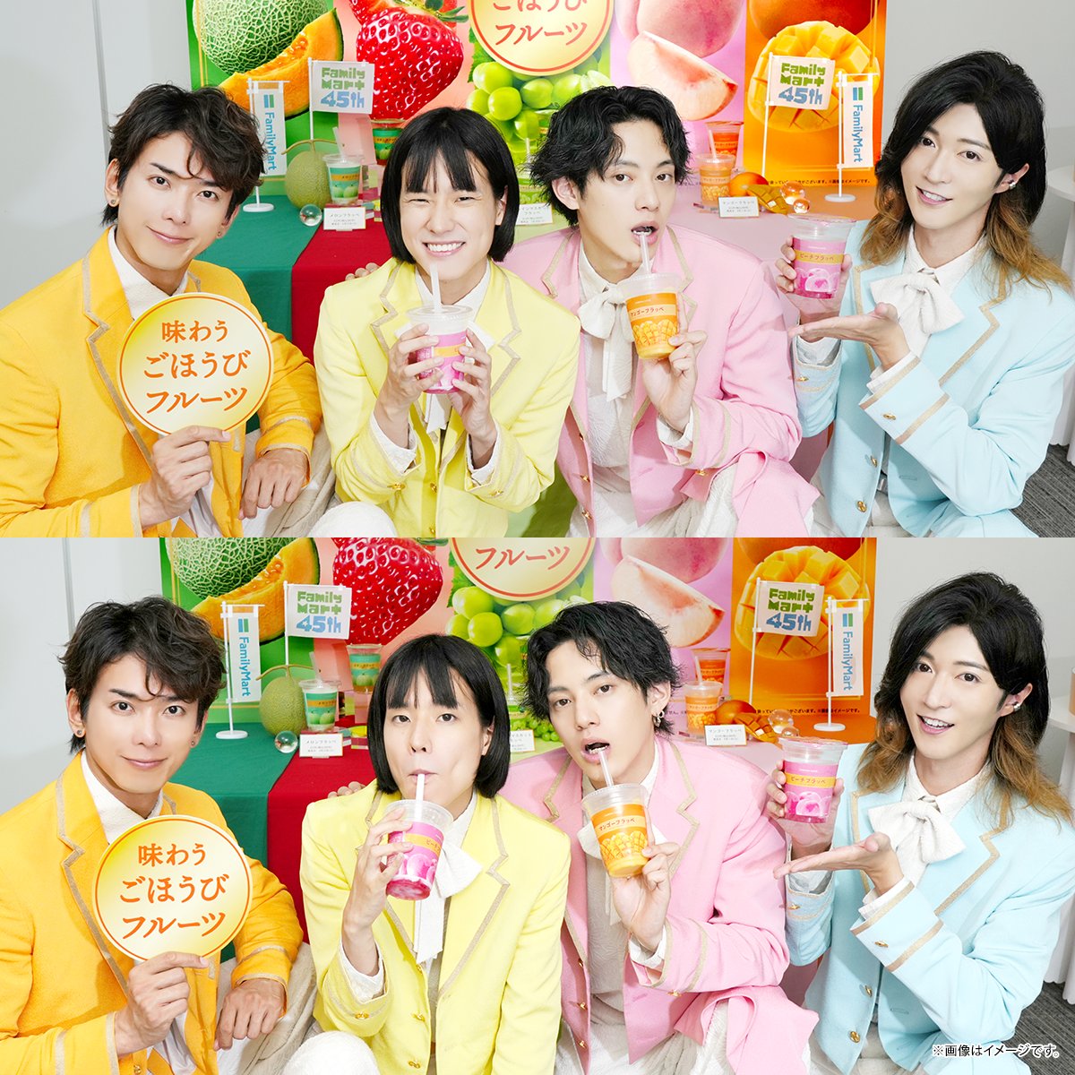 famima_now's tweet photo. 【朗報】
本日より1週間限定！
フラッペ全品100円引き‼️🥤

#モナキ にもフラッペを飲んでもらいました✨

今週飲む人は❤️で教えて！ https://t.co/xfZnz9XH9K