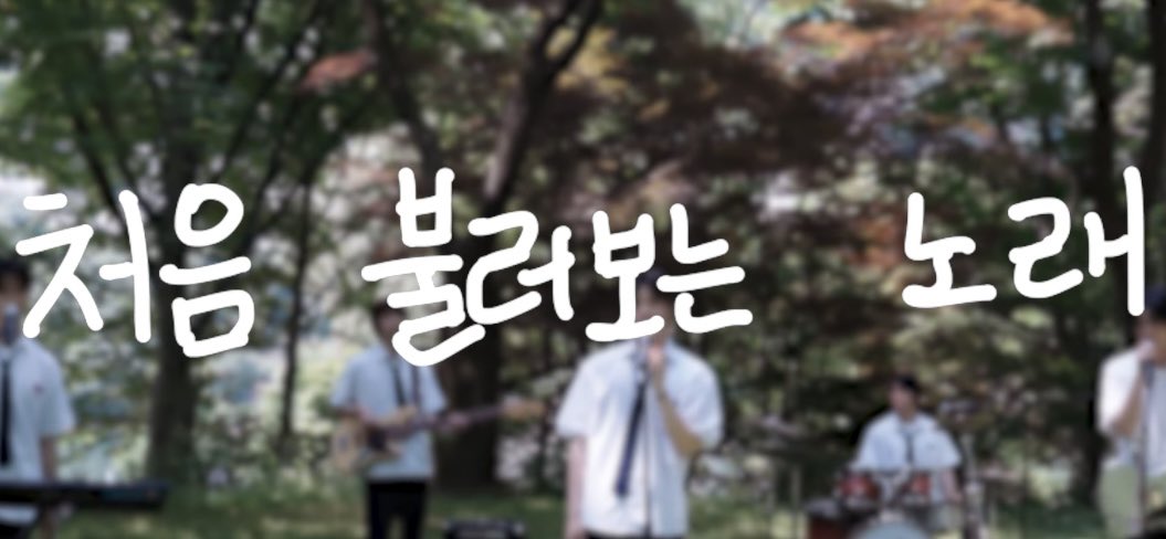 drumerUchani's tweet photo. 😳❓❓❗️❓ https://t.co/hke3OTZt98