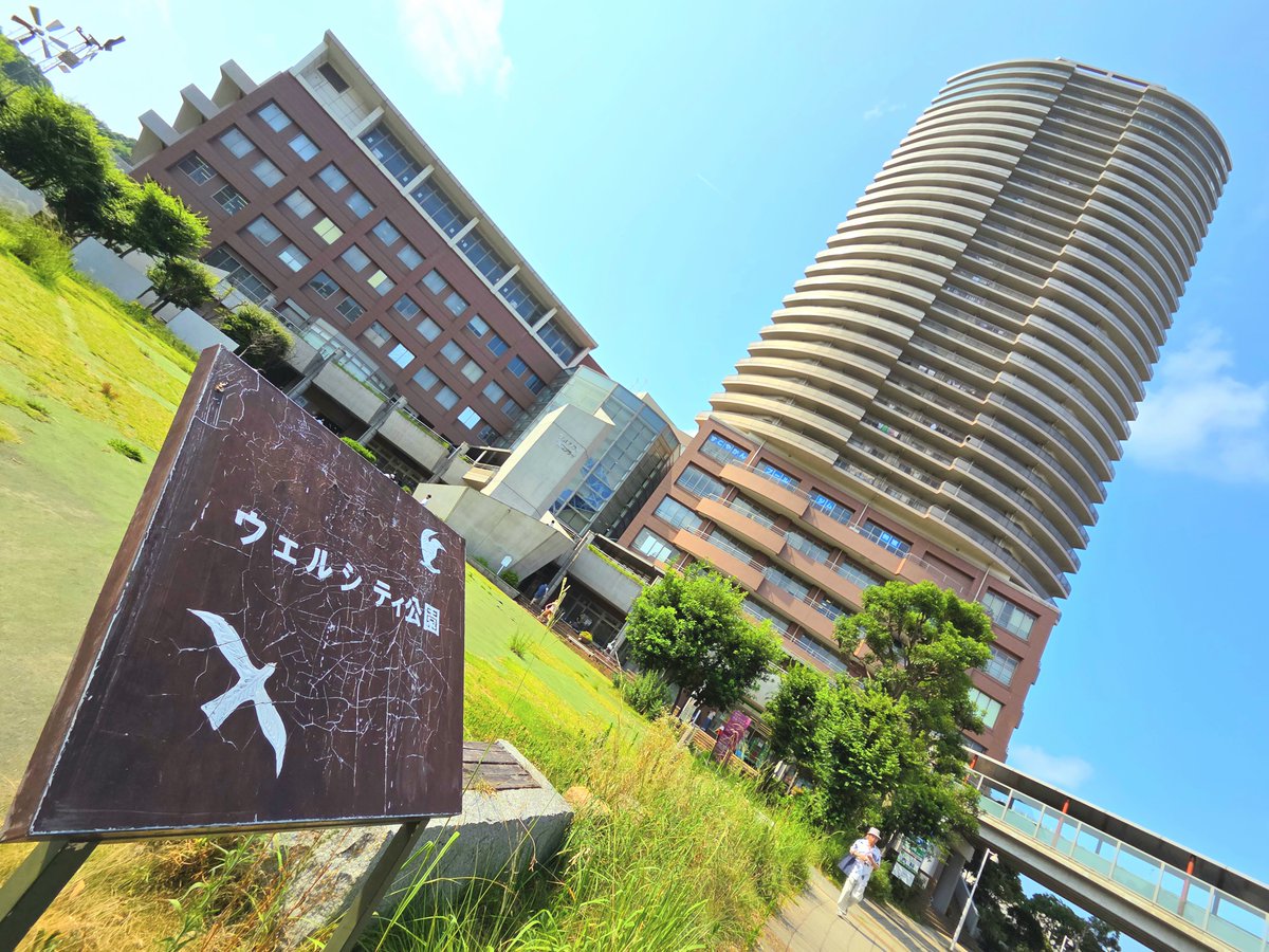 綾瀬 修 Official tweet media