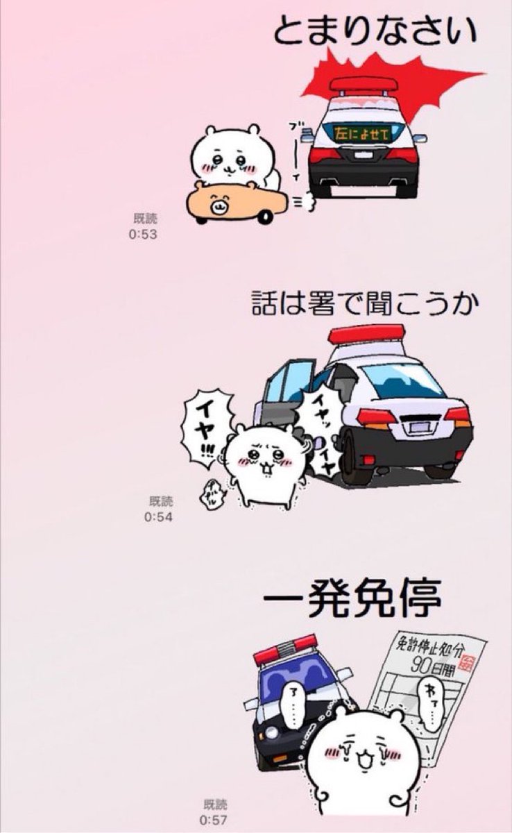 magaobot1's tweet photo. https://t.co/bz698UGps7