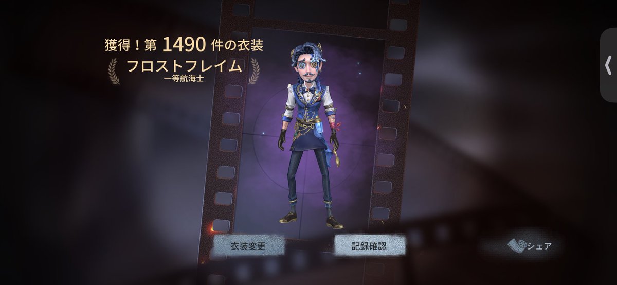 rirumu796's tweet photo. 目標達成!!（(,,꒪꒫꒪,,)） https://t.co/lN3cQ7rKL5