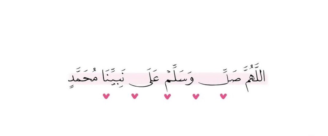 عبدالرحيم‏ tweet media
