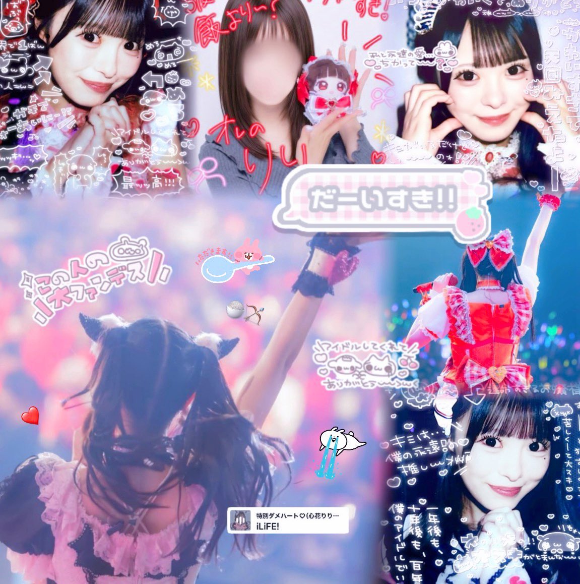 huriru_0519's tweet photo. 心花りりちゃん🎵💘
ALT🈶
#iLiFE好きな人と繋がりたい  #アイライファーさんと繋がりたい  #アイライファーと繋がりたい  #ヒロインズ好きな人と繋がりたい https://t.co/5v3UgK9XrZ