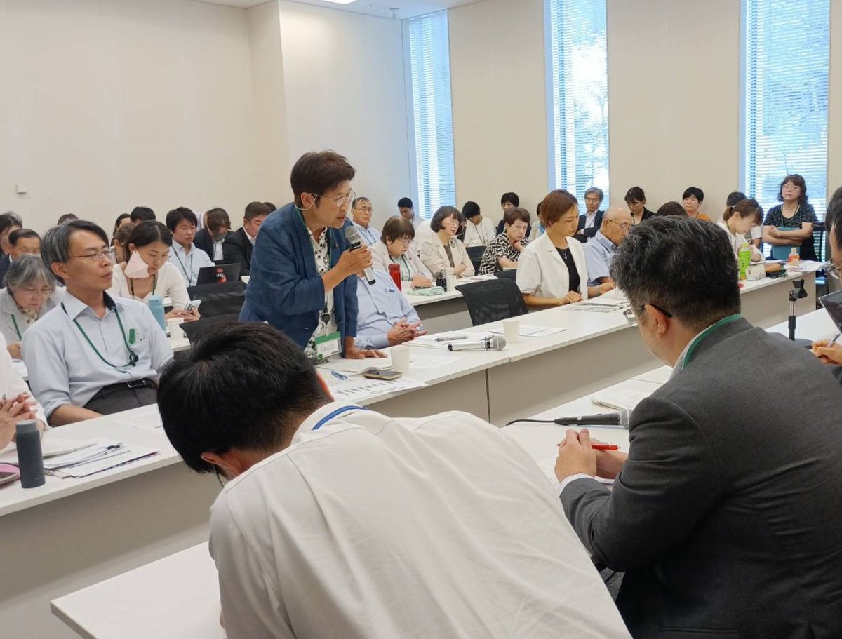 mtmr74's tweet photo. 農水省職員の回答に会場から拍手が起きました。
さいたま市が一方的に市場・と畜場廃止を決めたことのおかしさを国が明白に認めたからです。
国・埼玉県・さいたま市の会議体で存続についてしっかり協議するようそれぞれに求めたいと思います。

金子あきよ市議もデータセンターについて発言しました。 https://t.co/O8ZVIXaWk6