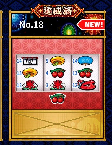 umaumaZ's tweet photo. 残業中に見てたらコレクション狩りしたくなり…

明日も仕事だけど半ば無理くりホールに行って1つ確保

ロングウェイトで狙いに行ってズバピタ🎵

まだまだ先は長い… https://t.co/ju3SIbttyN