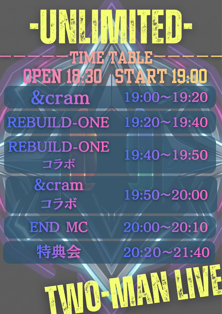 RB1_official_'s tweet photo. ー対バン出演追加情報ー

REBULD-ONE ✖️ &cram
2マン LIVE 『UNLIMITED』

📍2026.07.31（Fri）
📍CREAM LIVE ASAKUSA

OPEN 18:30 / START 19:00

▶︎LIVE：19:20〜19:40
▶︎コラボ：19:40〜19:50
▶︎特典会：20:20〜21:40

▶︎TICKET
🎫 優先：¥3,500 🎫 通常：¥3,000
※当日各+¥500　※各種+1D
※再入不可

〔チケット販売〕
🎫https://t.co/Lue8D1Ksi7

#REBUILDONE #RB1