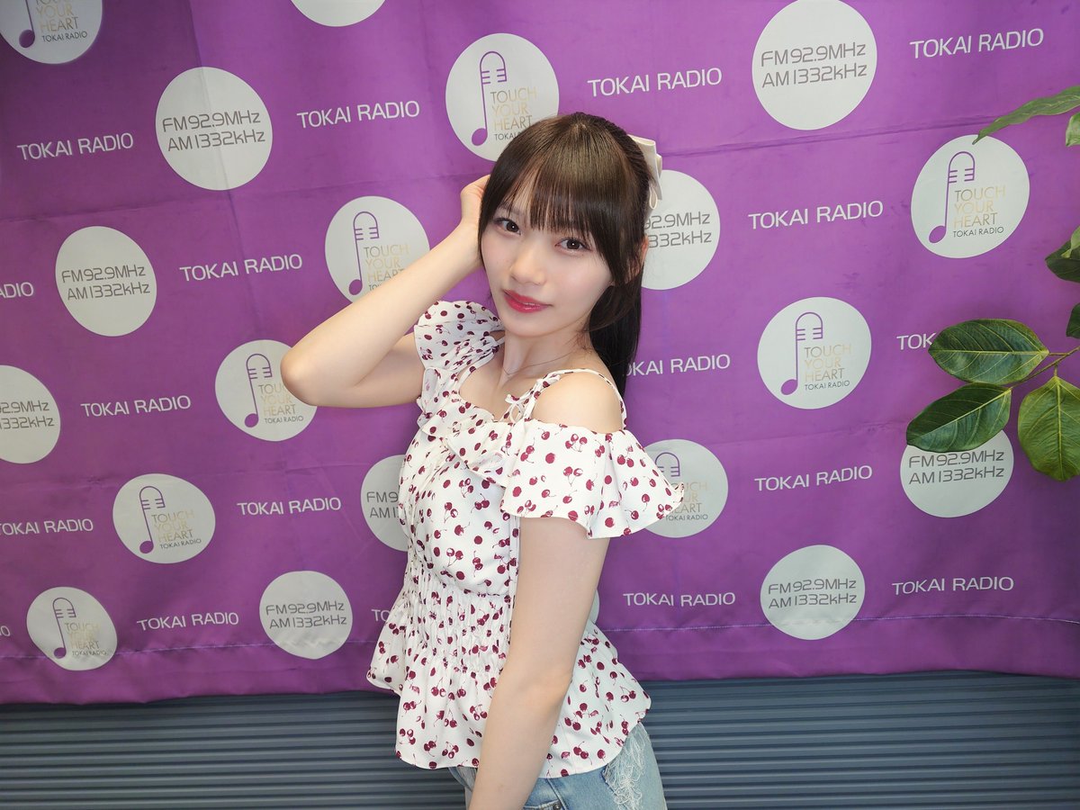 乃木坂46 岡本姫奈のおかひな時間⏰【TOKAI RADIO】 tweet media