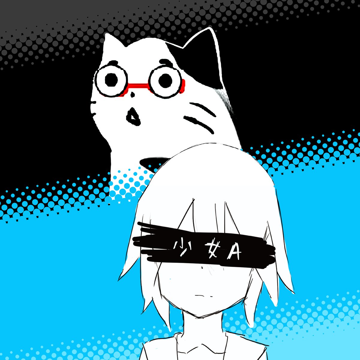 Sou OFFICIAL STAFF (@sou_staff_mg) / Posts / X