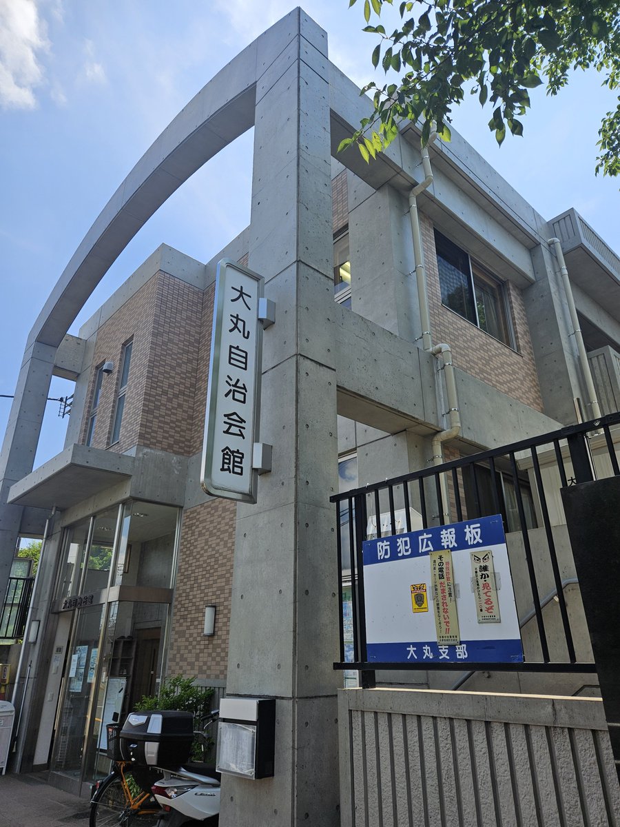 legendzkakeru's tweet photo. 先週の生存報告
月 千葉 落語教育
火 結婚式MC 打ち合わせ
水 東京 落語 先輩とサウナ
木 新潟イベント打ち合わせ
金 千葉 国語授業
土 千葉 落語教育
日 結婚式MCリハーサル

前に僕がMCを務めたイベントのダイジェスト動画が観られます。演者も作家も裏方もやります。
https://t.co/Q5LxjkYrAc https://t.co/cQtp2q9h5t