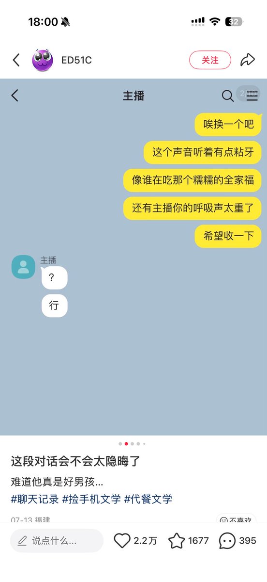 ccccy tweet media