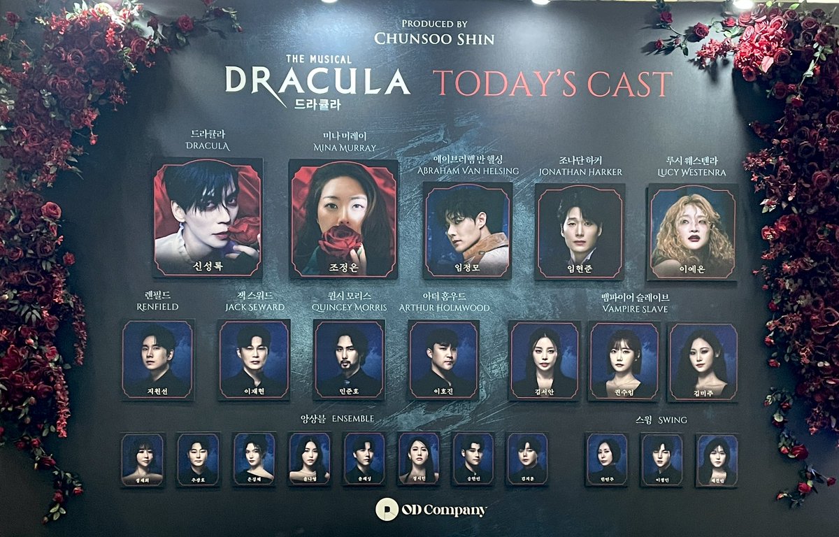 daechungbug's tweet photo. 260724 드큘 자첫
냐~~~~~르
본진을 ㄹㅇ 1년만에봐서감동………ㅠㅠ https://t.co/gOzvcLTtzE