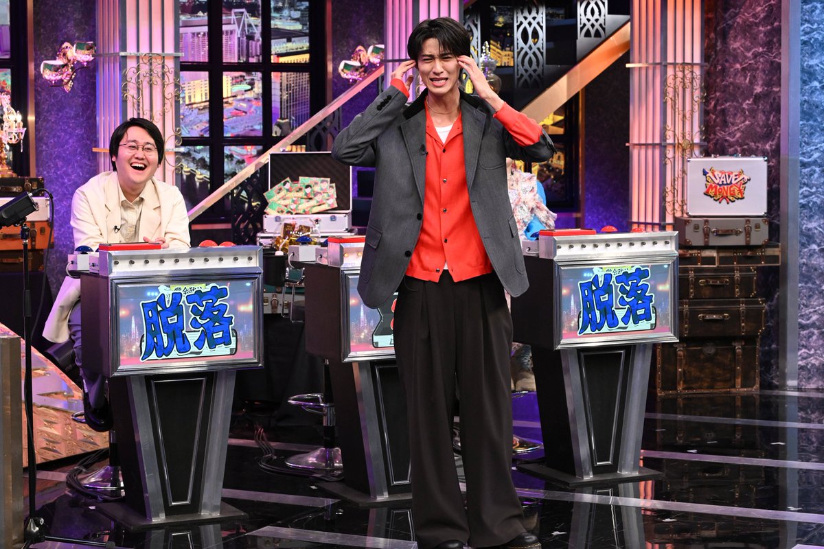 oricon's tweet photo. 📺賞金先渡しクイズSAVE MONEY
⠀
M!LK曽野舜太、賞金4万円獲得成功💴
⠀
賞金の使い道は…「とりあえず
スーパーのネギ売り場に行きます(笑)」
⠀
🎤収録後のインタビュー
劇団ひとり、EXILE TAKAHIRO、曽野舜太
https://t.co/Ur7VIB7lR8
⠀
#セーブマネー https://t.co/Qdoj2sk8cy
