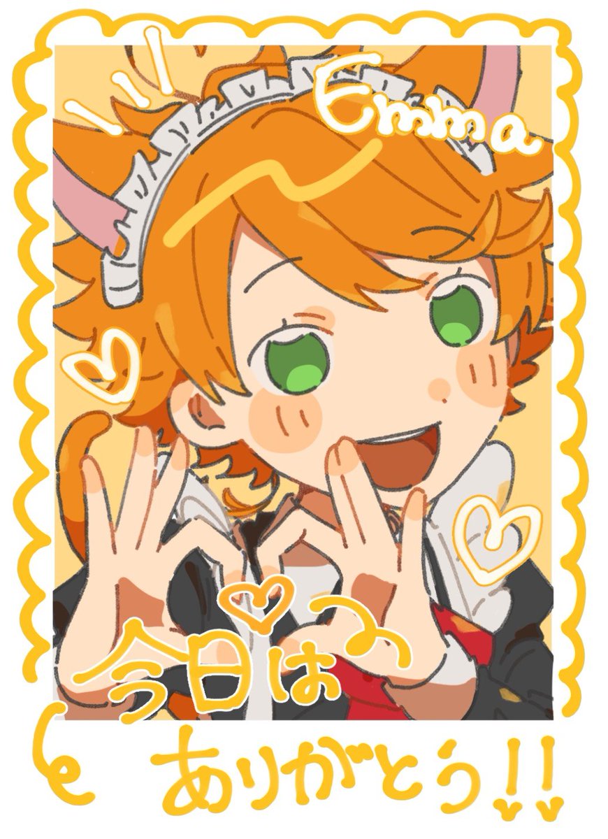 Onikubnbn's tweet photo. ﾒｲﾄﾞ😸🎀チェキ💯 https://t.co/Pw7R9lUUPm