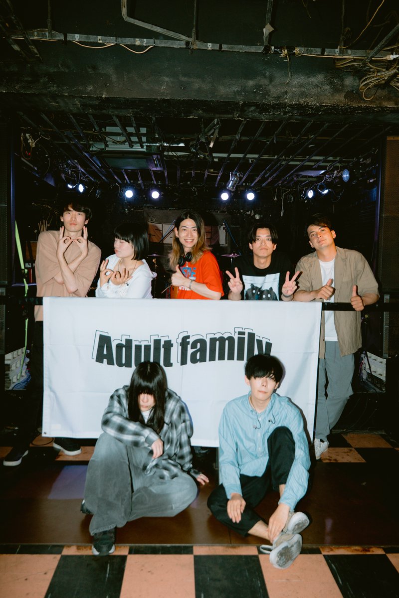 Adultfamily_da's tweet photo. チセツナガラ × Adult family https://t.co/SIwCl7DZp4