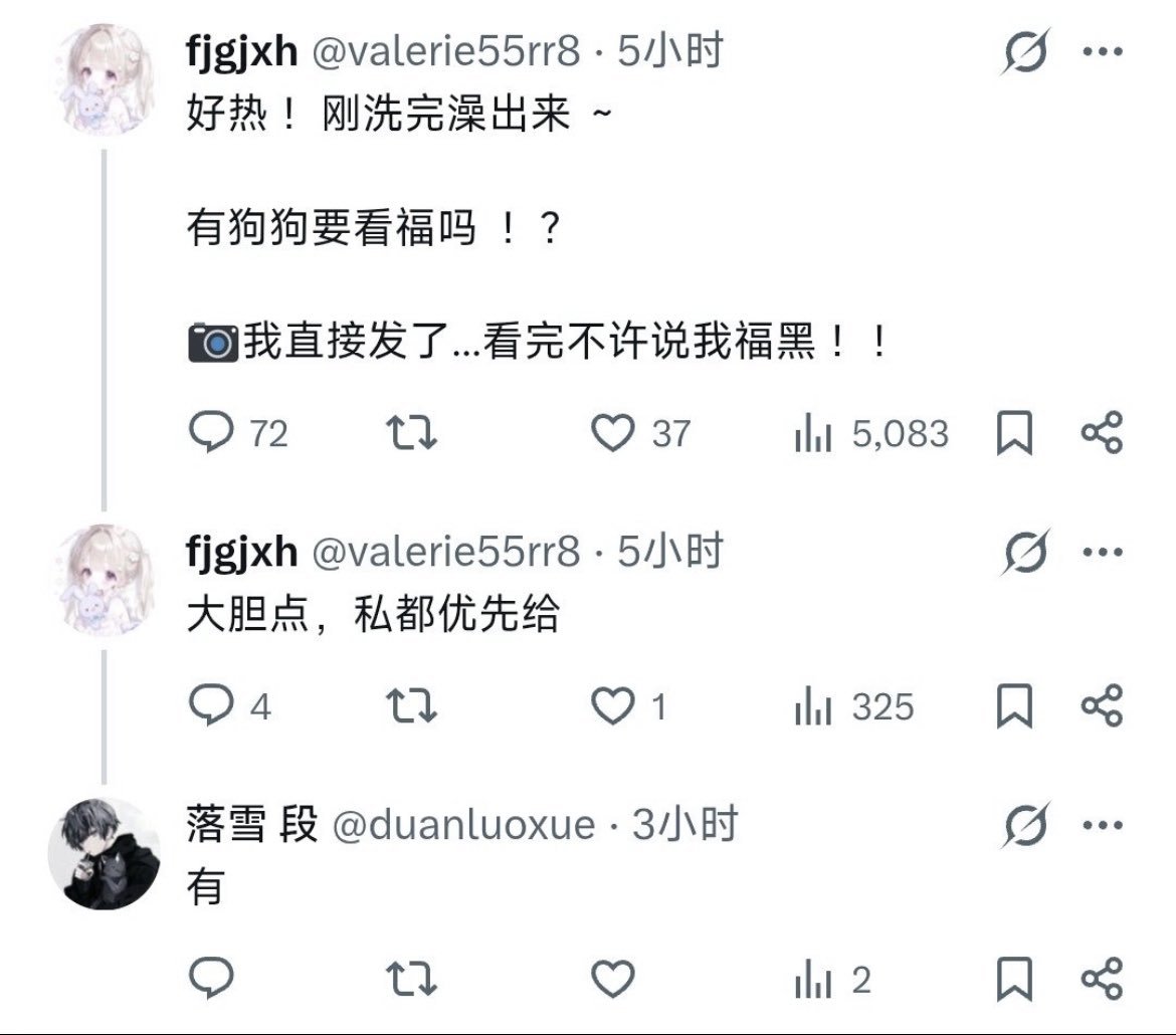 忧郁是常态 tweet media