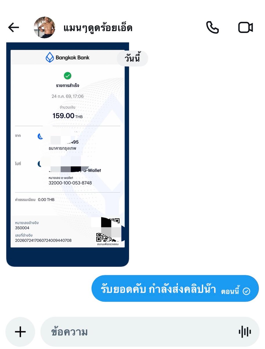 tun_2544's tweet photo. https://t.co/BpTRODr8qo