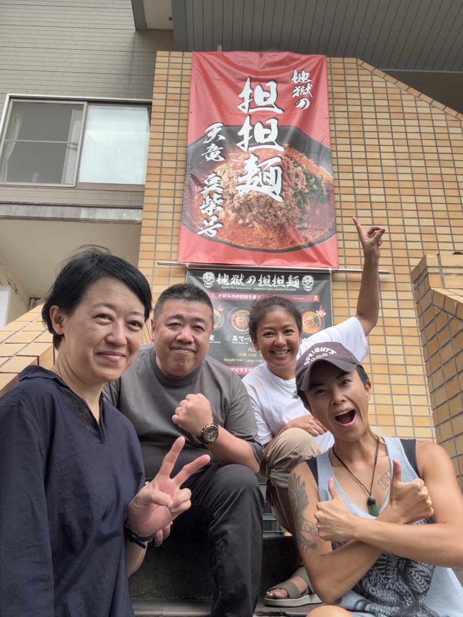 zigokuno_shacho's tweet photo. あぁあの激辛の店でしょ？
よく言われます

“激辛”と“地獄系”は別物です。
激辛は辛さを競う。
地獄系は、辛さの先に旨さを置く。
私たちは後者しかやりません。 https://t.co/KRpxRtIgEa
