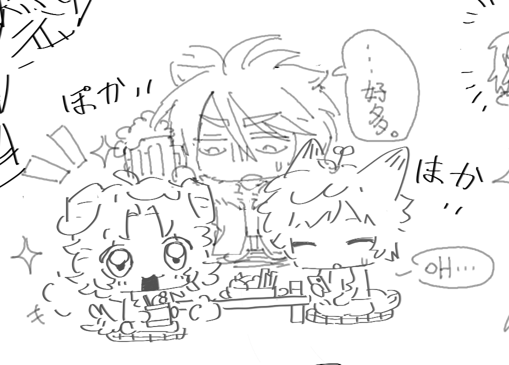 Cellophane10994's tweet photo. 茶茶。 https://t.co/MLP6hP4ON6