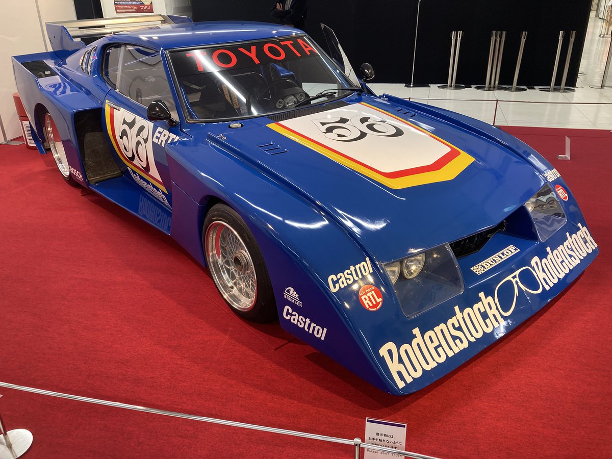taka556dforce's tweet photo. タミヤモデギャラに行って来た！
セリカレースカーやネット友達と5レーンコースのレースを楽しみました！ https://t.co/d0sCerL4uN