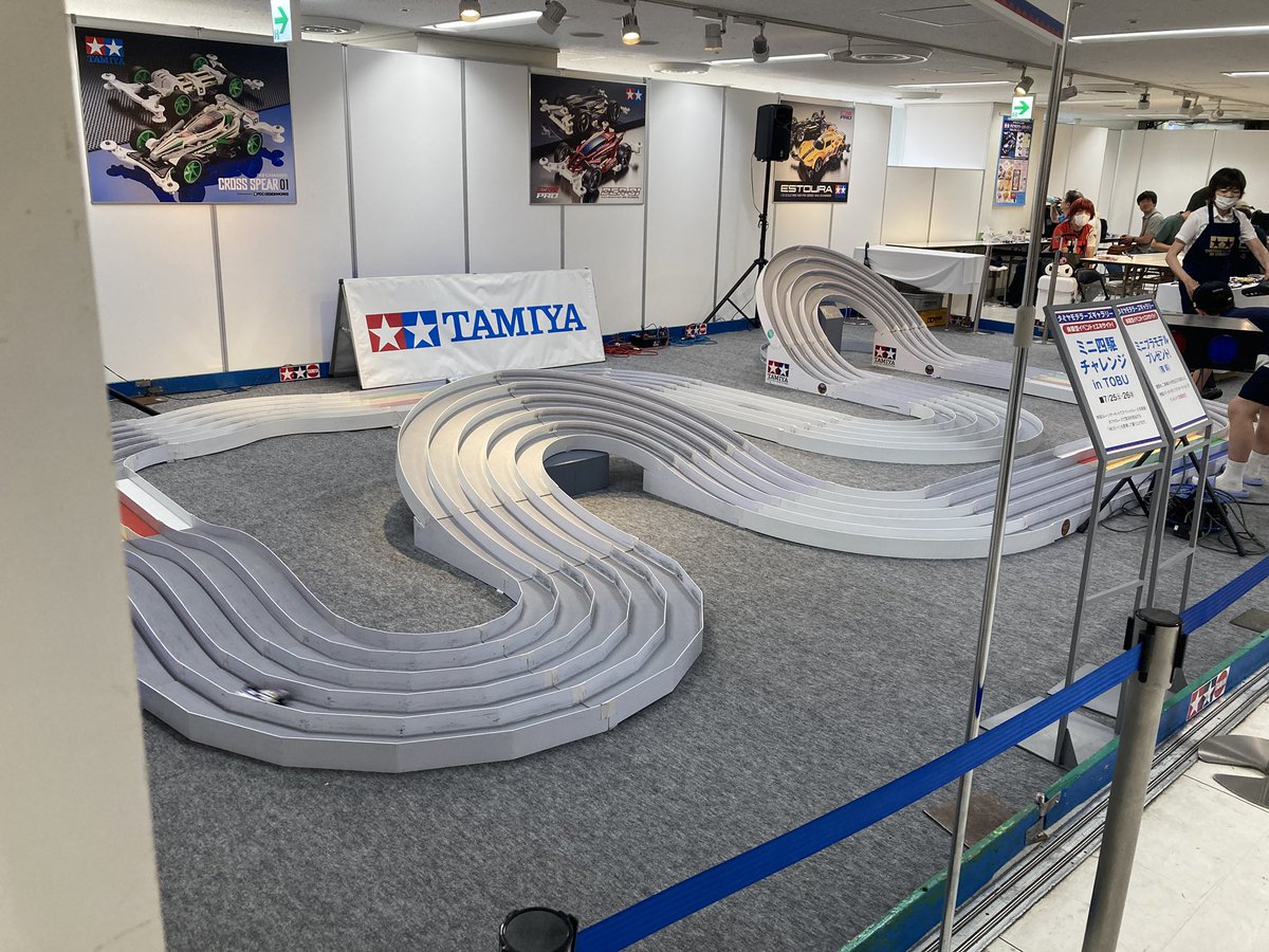 taka556dforce's tweet photo. タミヤモデギャラに行って来た！
セリカレースカーやネット友達と5レーンコースのレースを楽しみました！ https://t.co/d0sCerL4uN