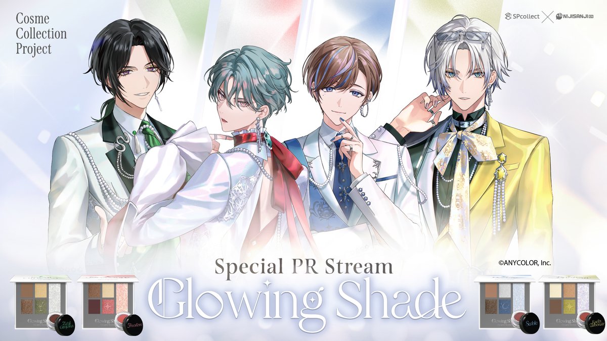 SPcollect_info's tweet photo. [💠 #GlowingShade Stream Announcement📣]

#BYTHEBEAT will be hosting a special stream to introduce the Cosme Collection Project!

⏰ Stream Date: Jul. 25 , 2026 (Sat) 19:00(GMT+8)
🔻Waiting Room: https://t.co/haGwlm22gN

A special livestream with all BY THE BEAT members ✨
Tune in and experience the world of the collaboration cosmetics!
#SPcollect #NIJISANJI_EN