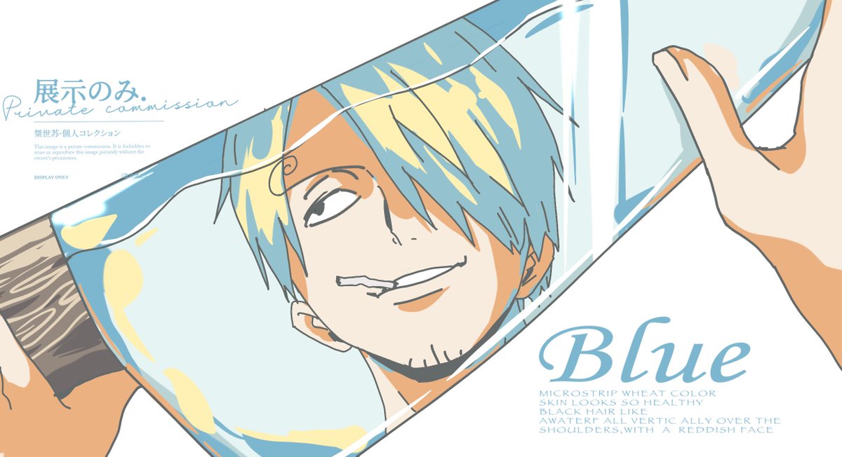 桀世苏 tweet media