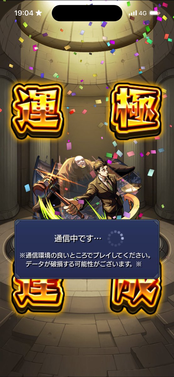 _3x9_'s tweet photo. ほんとスクショ下手くそすぎて https://t.co/T30KnfpfiK