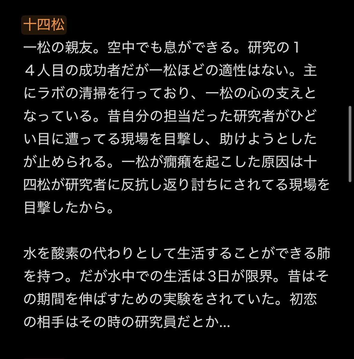 Reika00520's tweet photo. https://t.co/CJBhPX1dZp