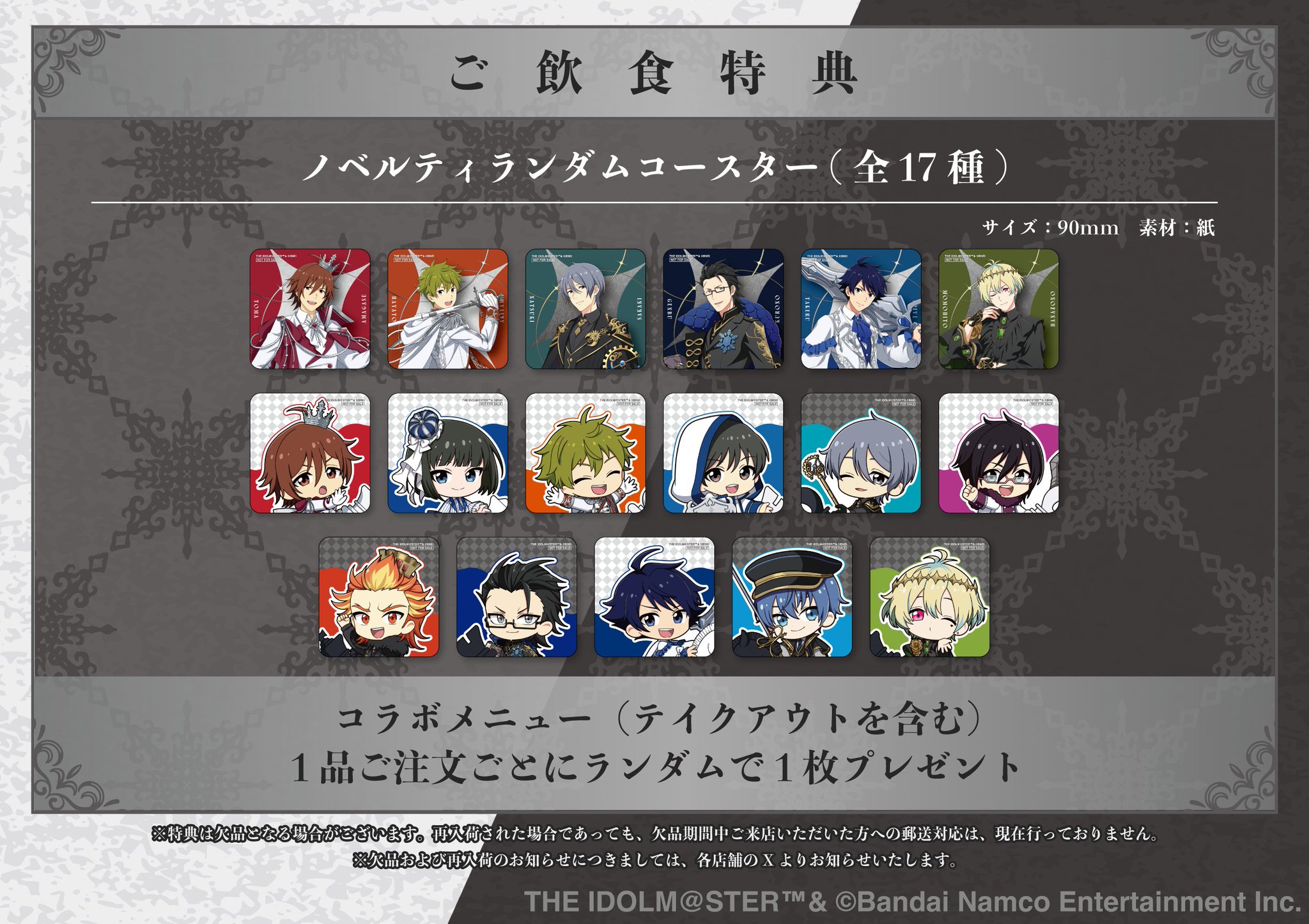 SMILE BASE CAFE on X: 
