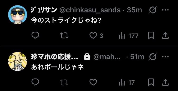 iguchago's tweet photo. @maho_sands 何という矛盾() https://t.co/ZiAO2lGi9i