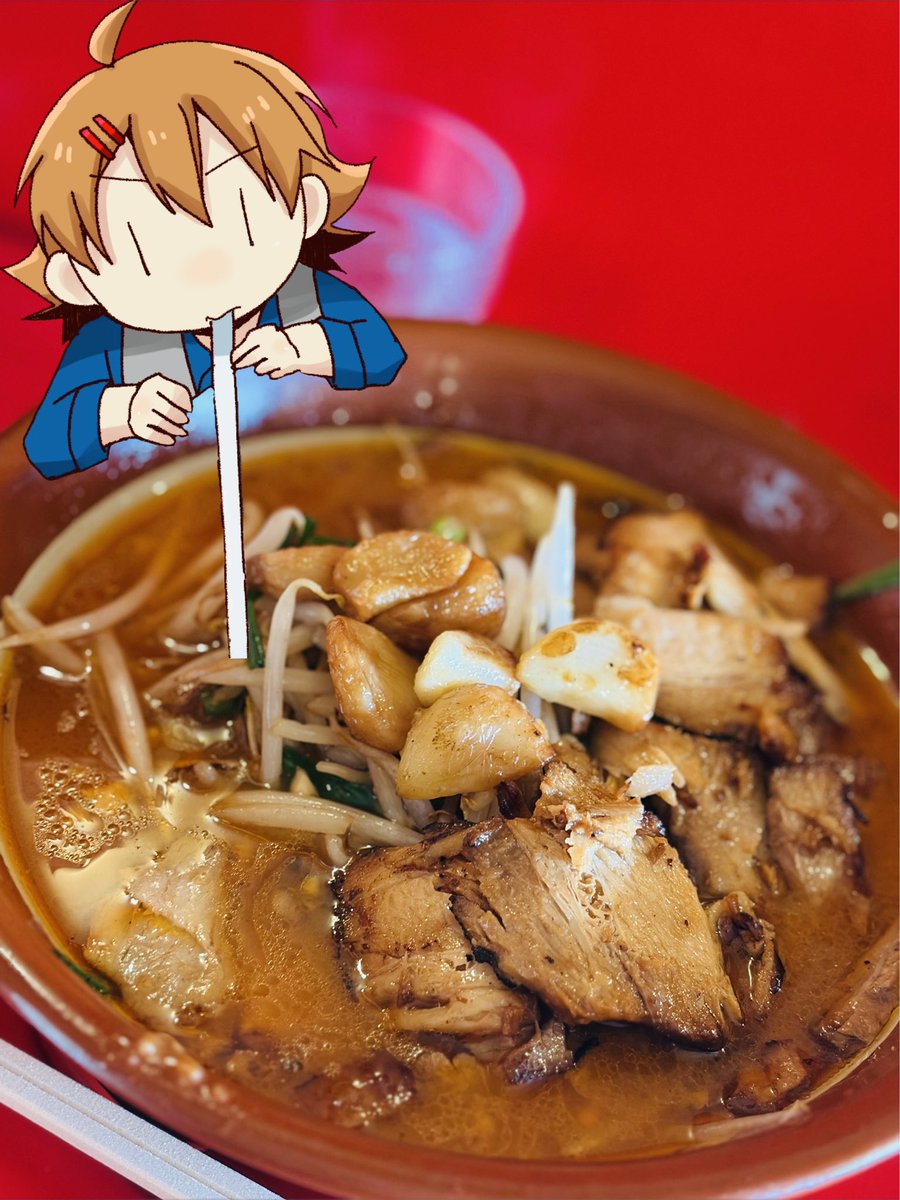 sawao0ooo's tweet photo. 塩分補給じゃ〜〜🧂🧂🧂³₃³₃ https://t.co/WoqFIHL1AX