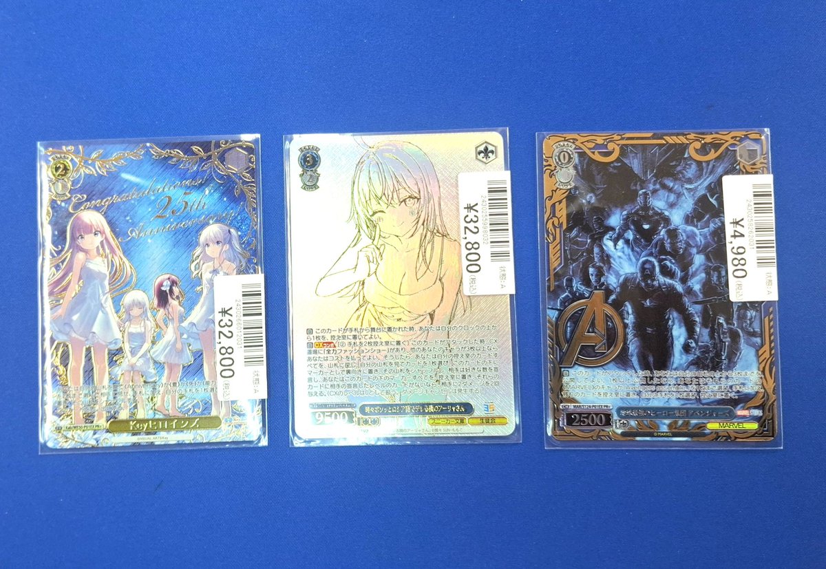 WS #ヴァイスシュヴァルツ 】 ヴァイス担当からお知らせです！ 「Key