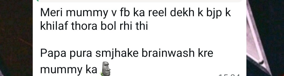 aman tweet media