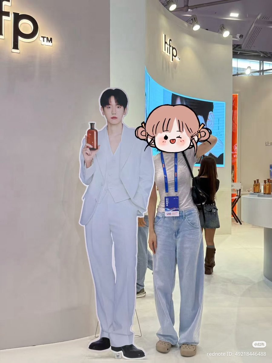 bestofbyunbaek's tweet photo. 260724 hfp XHS update with BAEKHYUN ✨️

hfp at Guangdong Premium Products Expo

#백현 #BAEKHYUN @B_hundred_Hyun @BAEKHYUN_INB100 https://t.co/S47YJuKrG0