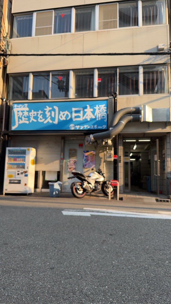omizu_subac's tweet photo. @Hi_Z2z 

ずっとお世話になりました！！

どの店舗でも日本橋が至高でした…!!! https://t.co/oABevGliuE