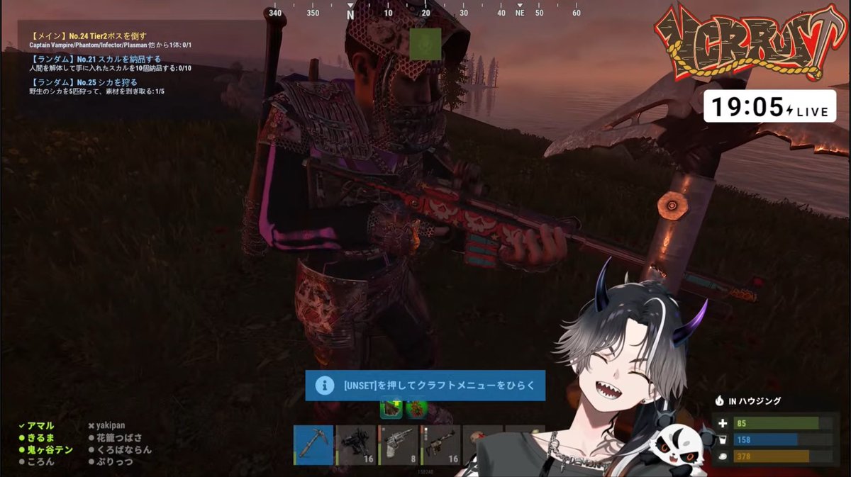 fac_ing__cuuute's tweet photo. テンちゃん見つけて武器スキンみてみてしてくるこんちゃんかわええなぁ😌😌 https://t.co/3X5qRrIysB
