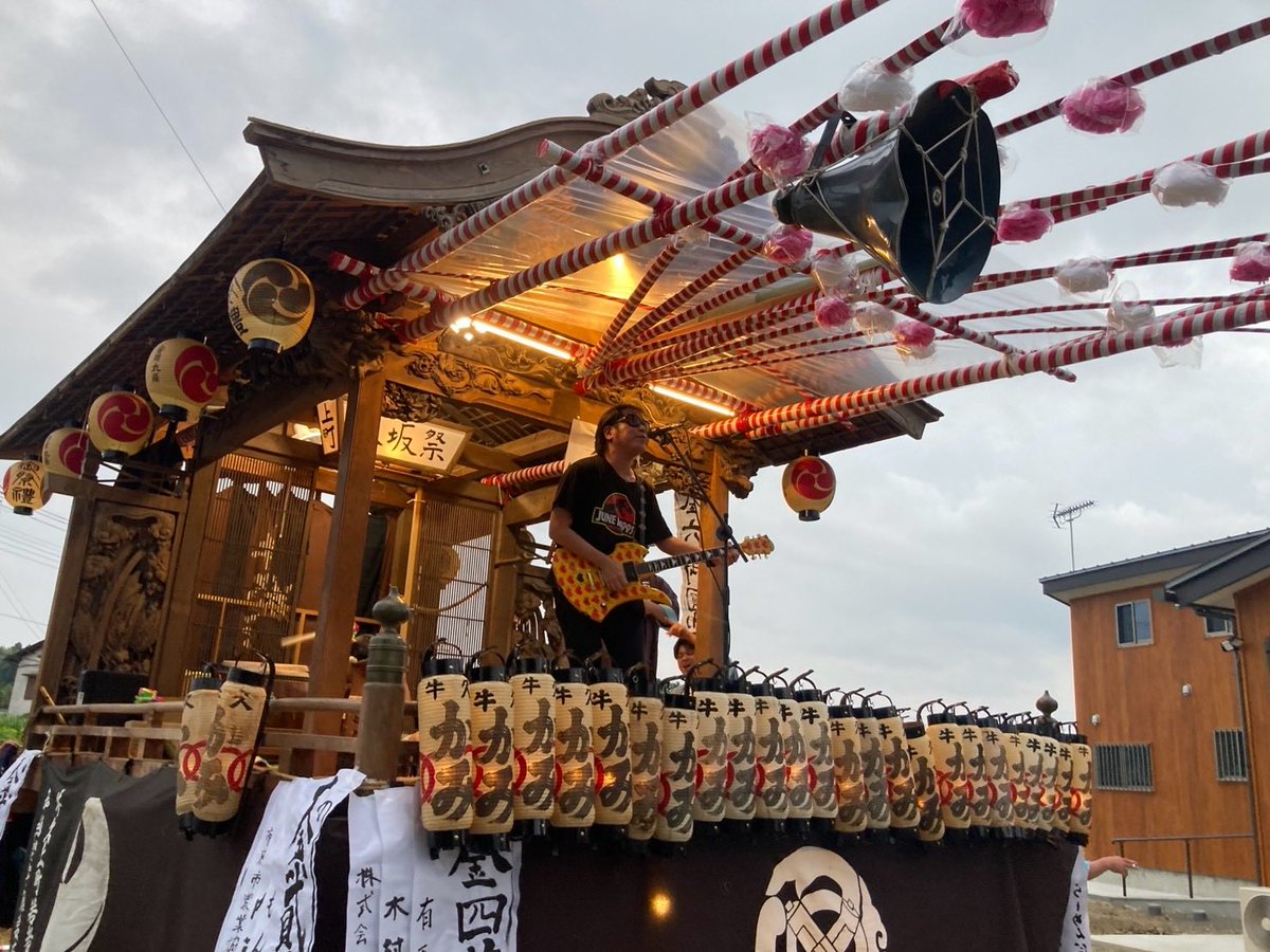 ACEprojectJapan's tweet photo. 今日は、路上ライブを止めて牛久のお祭りで現在進行形で演奏中です。
なかなか貴重な体験でございます（笑）
#祭
#上総牛久 https://t.co/Wa7Wm6KAUS