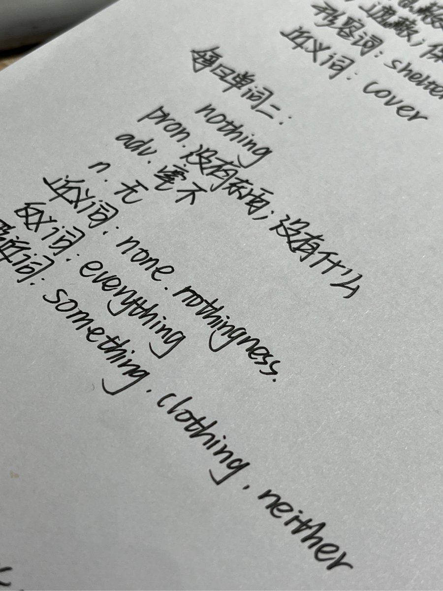 x81UQvOjIdD4XMh's tweet photo. Just mastered 50 key business English phrases today!  Flashcards + 10 mins daily practice = tiny but steady progress. No shortcuts, just consistency. https://t.co/uK14xIgRHT
