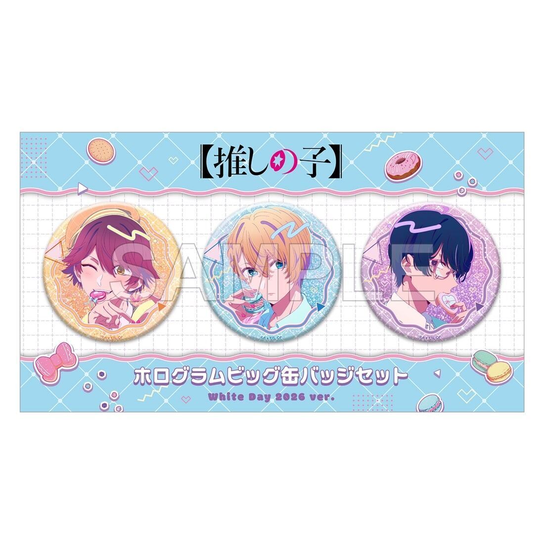 中二病でも恋がしたい! 10周年記念 缶バッジコレクション まとめ売り