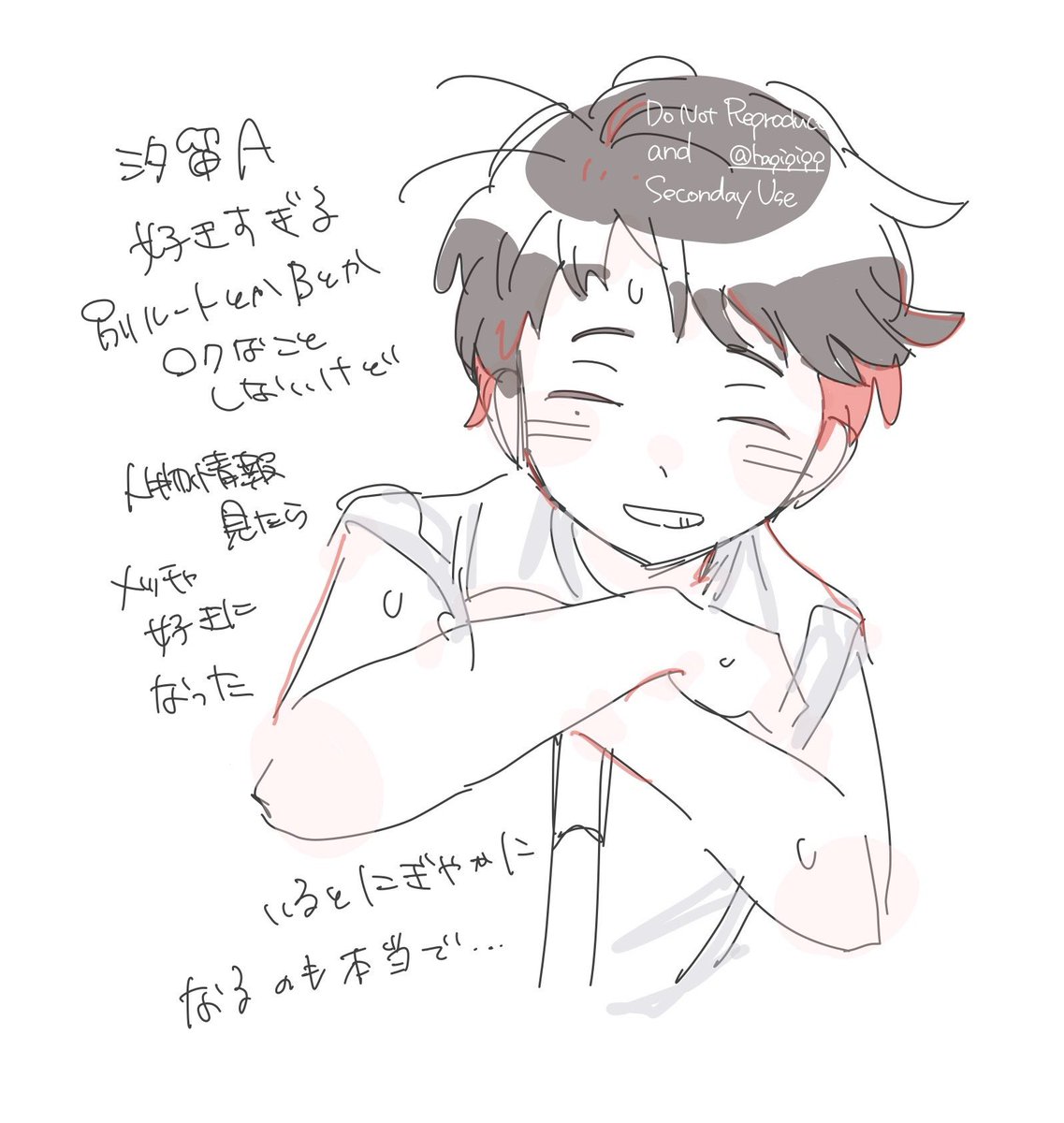 hapip_ipp's tweet photo. https://t.co/jBdNqlnbq0