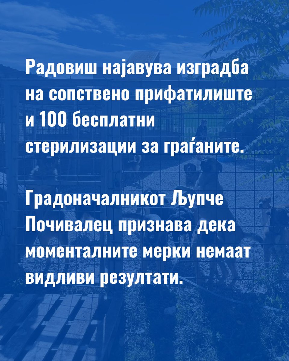 Lok_Aktiv's tweet photo. 📌Пет години по неуспехот на регионалниот план за справување со проблемот, општините бараат сопствени решенија. https://t.co/tAmvPSaCkT